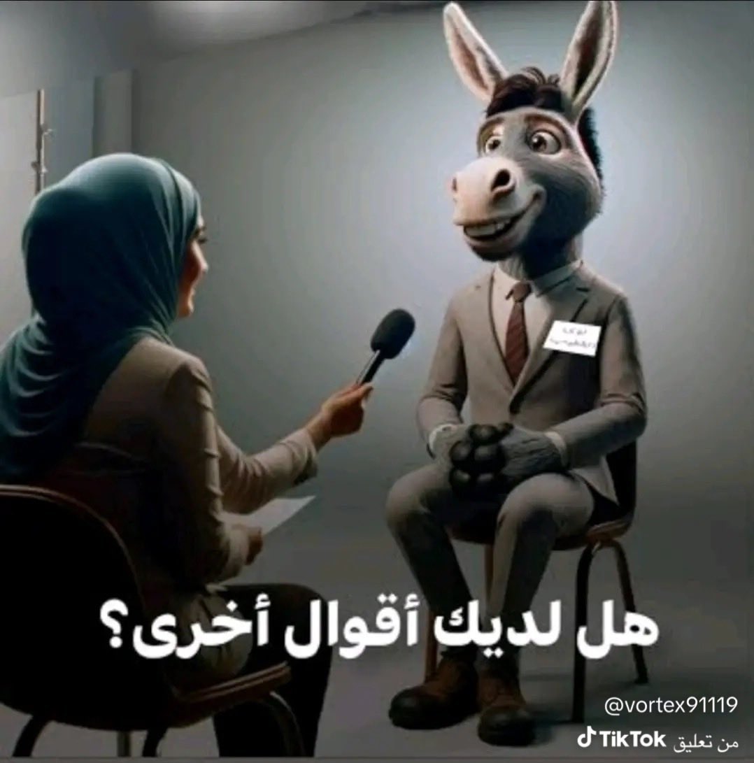 عبدالله الانصاري tweet media