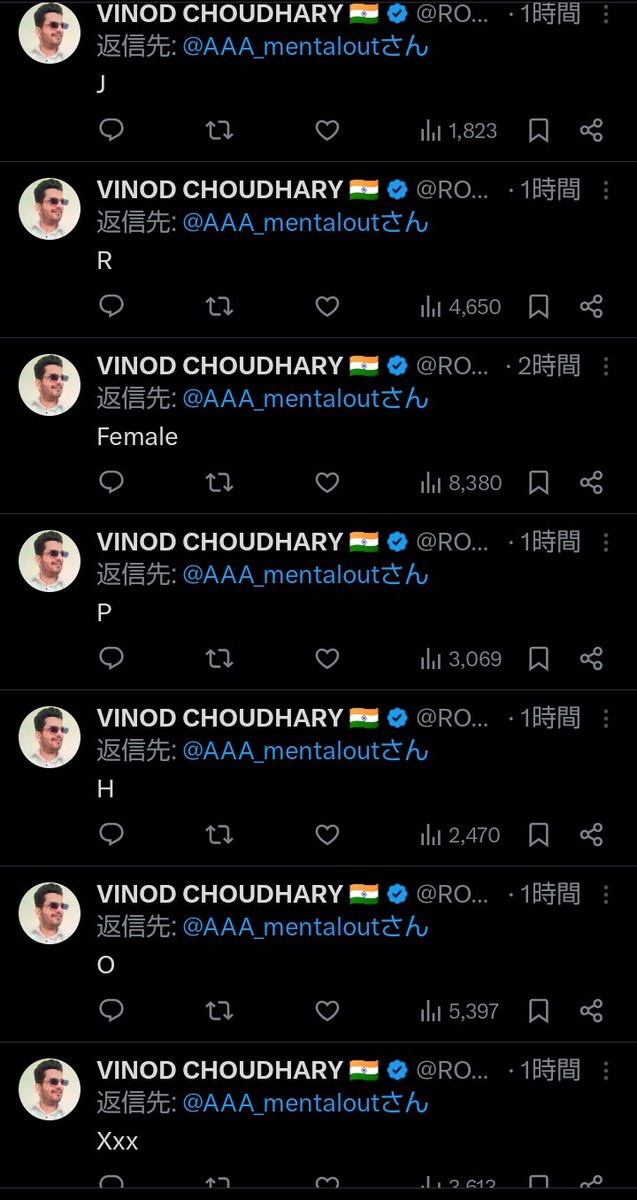 地球or tweet media