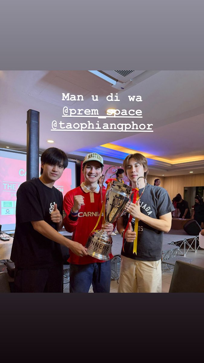 💌 02.05.2026
IGs update : marc.m_c

📸🏆

#prem_space

📍instagram.com/stories/marc.m…