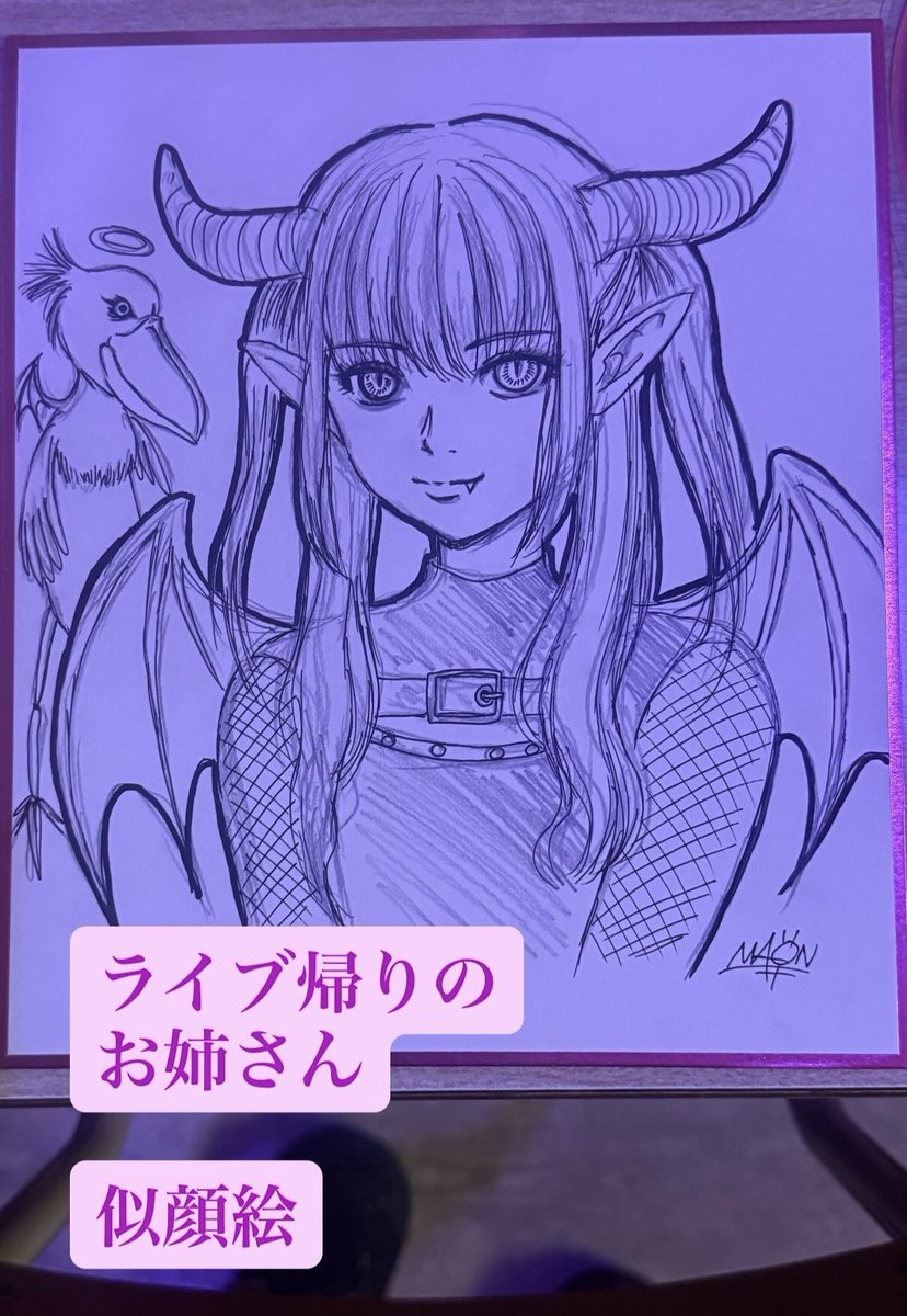 madkun666's tweet photo. https://t.co/0D5C9XVioF