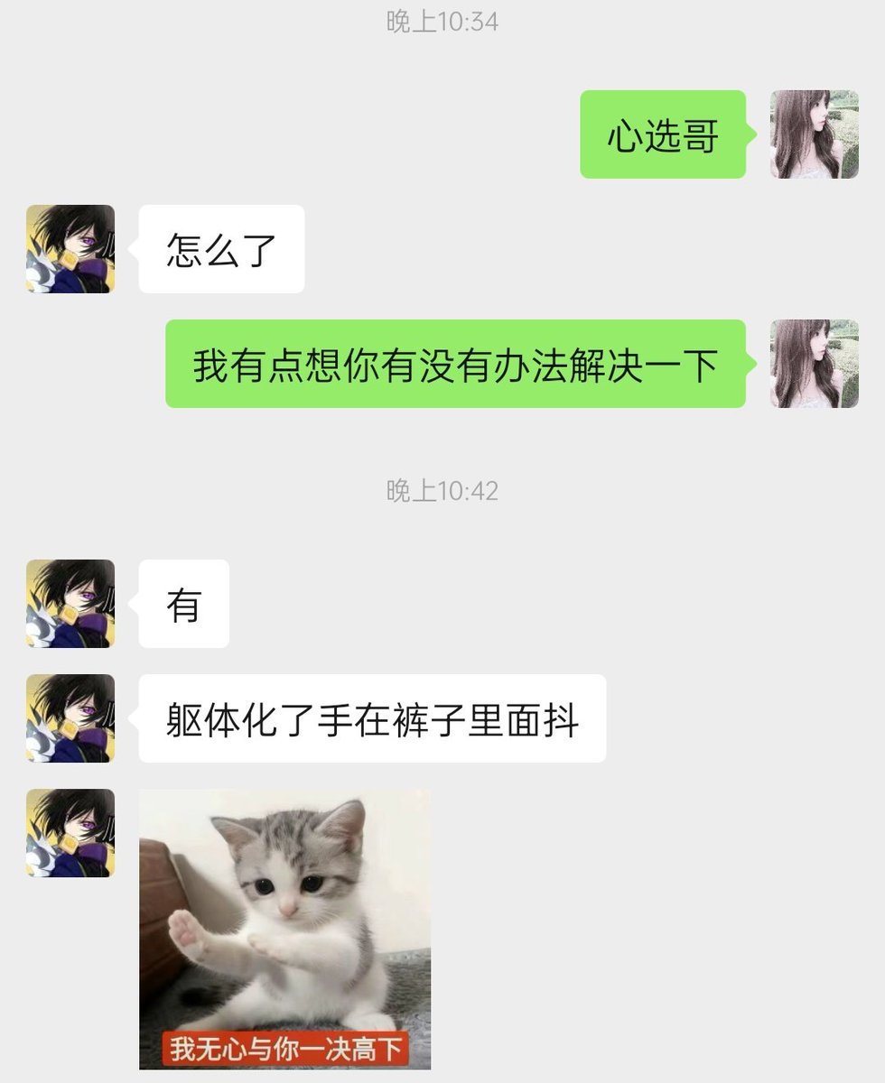 世界 tweet media