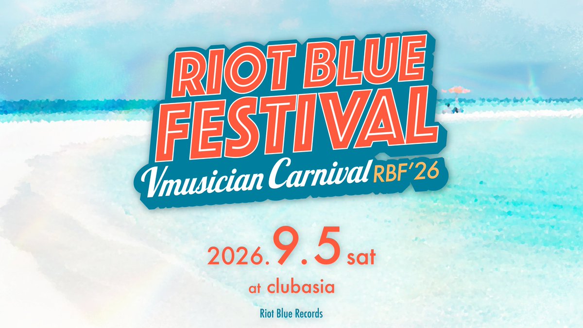 Riot Blue Records tweet media