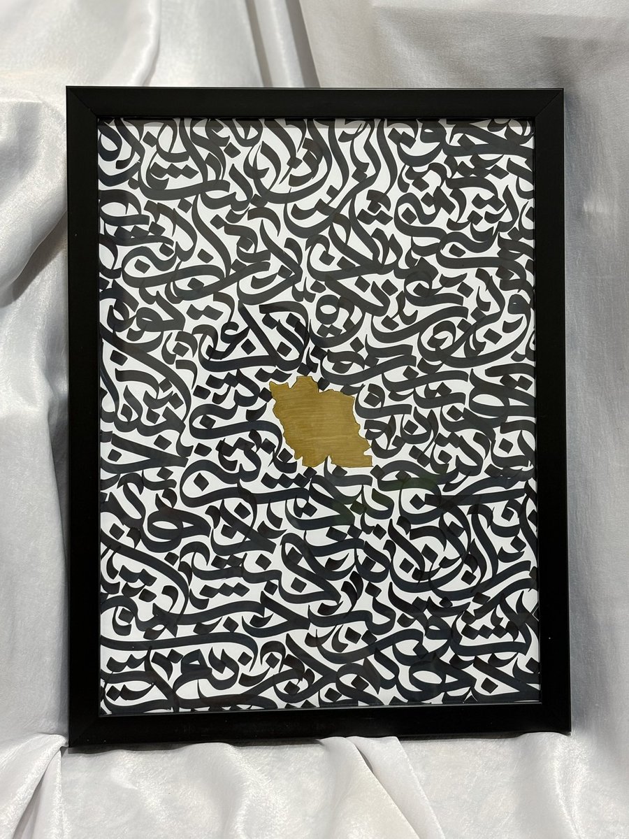 هر دوی این تابلو ها «ایران»هستن
که با هزینه متریال ثبت سفارش میشن
خیلی دوستشون داشتید🥹
آماده سازی زیاد طولانی نیست و امکان پرداخت از PayPal هم وجود داره🔅
رنگ‌ قاب رو میتونید خودتون انتخاب کنید✨