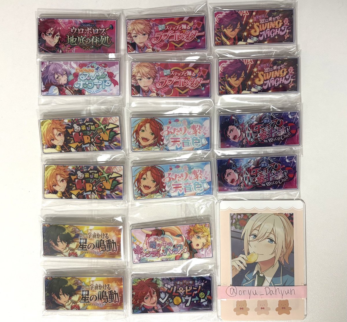 きのみ tweet media
