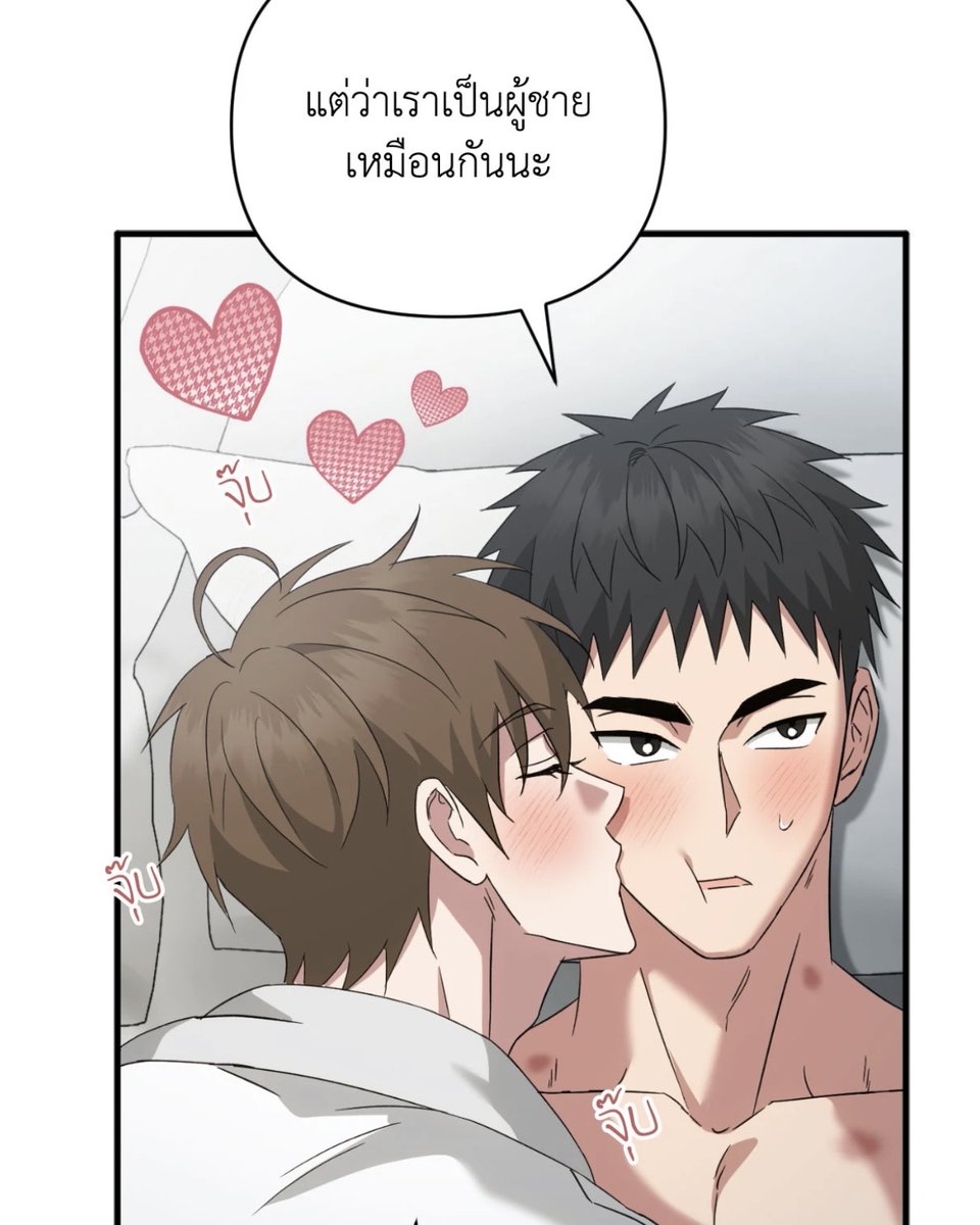 ลินรยู 린류🐰ིིྀ tweet media