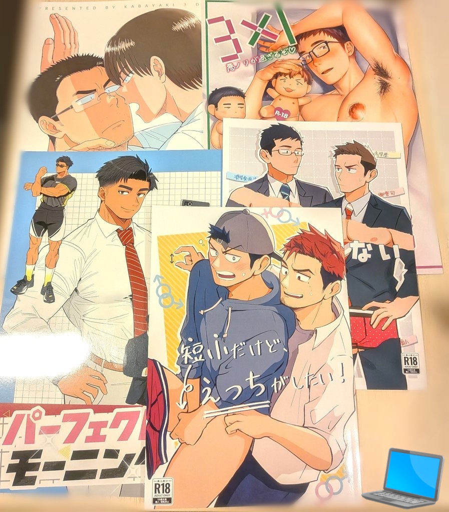 bluepaman's tweet photo. #野郎フェス 
楽しかった☀️
これから戦利品を読書😆 https://t.co/8s0WEHxX60