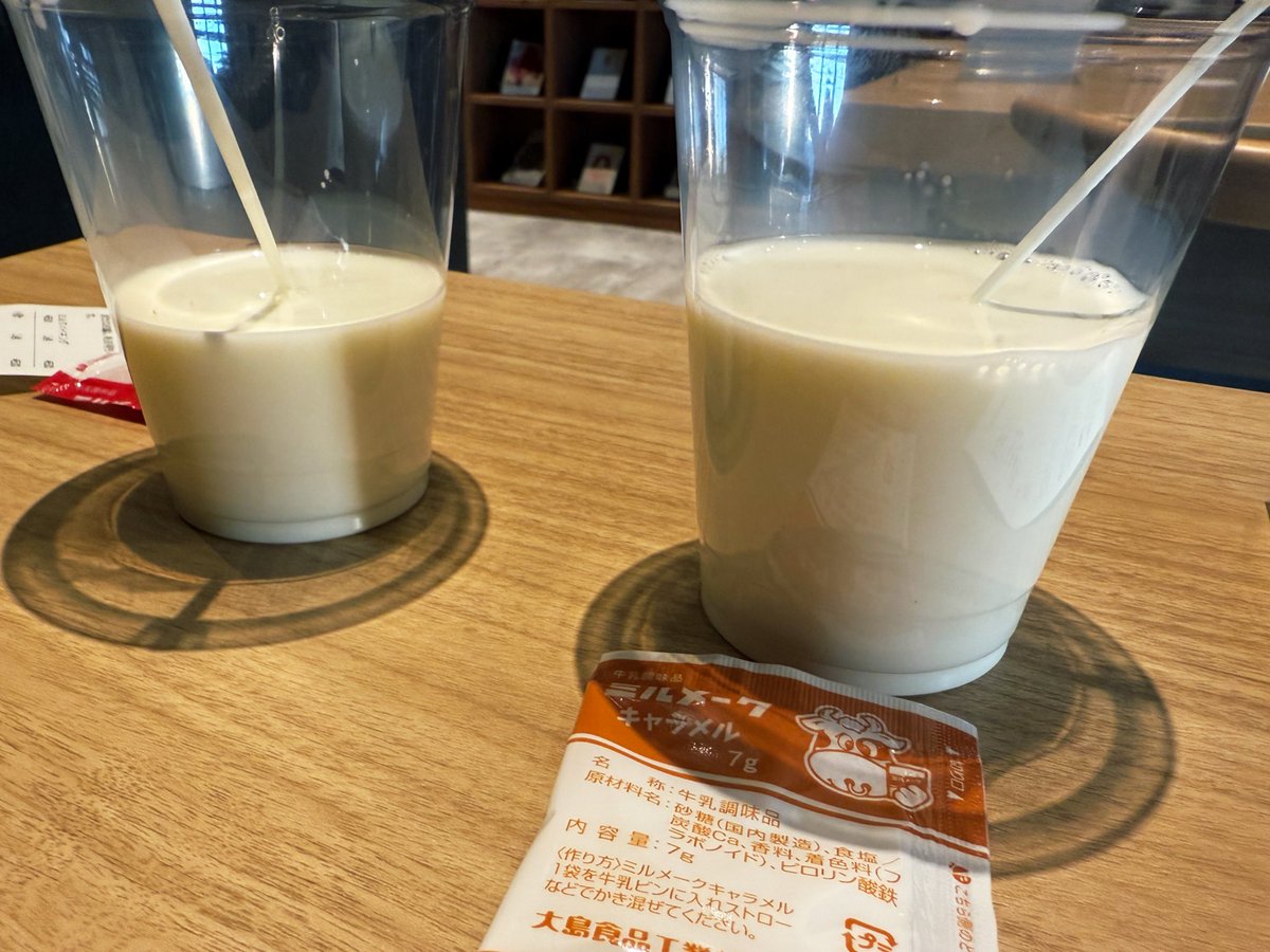 あやかた tweet media
