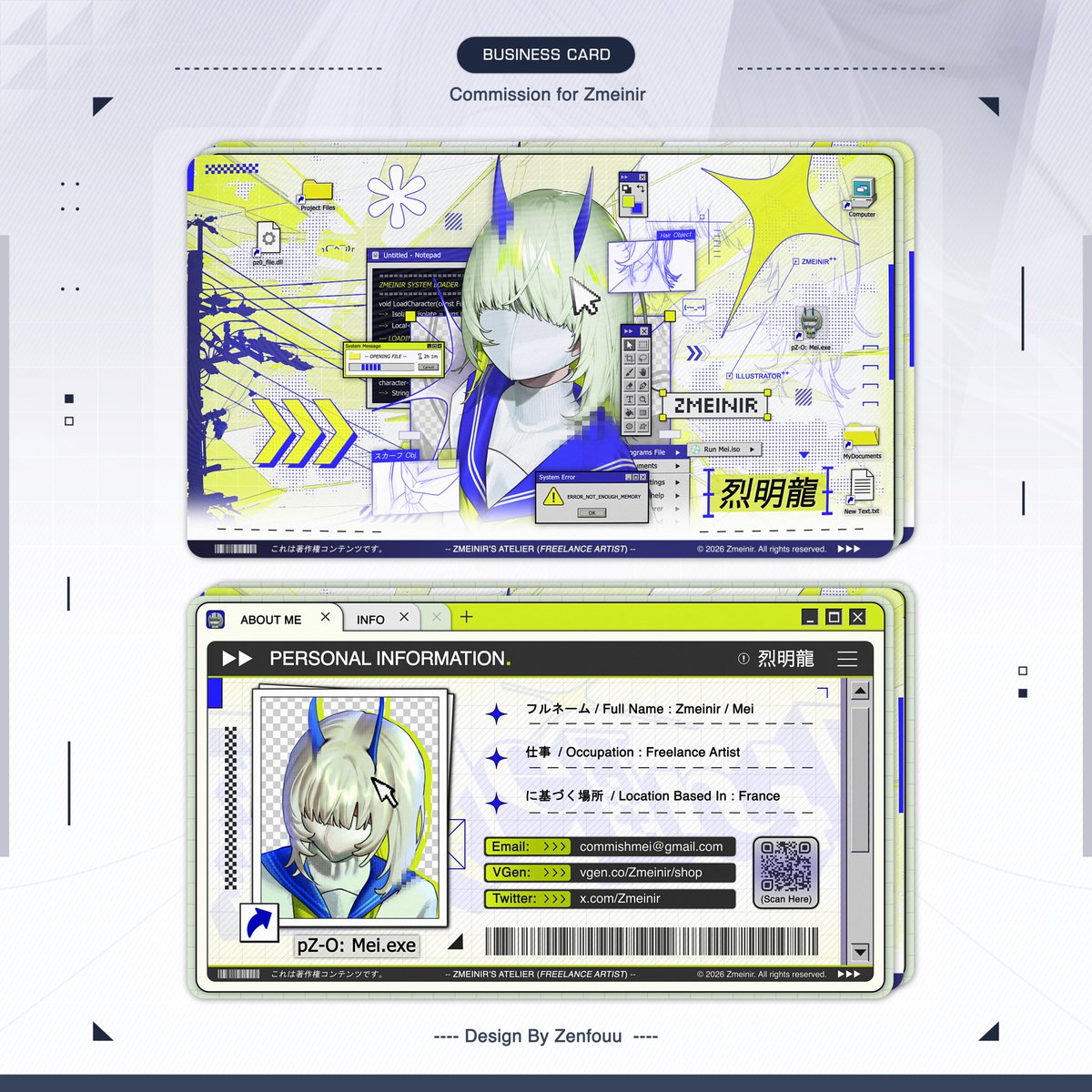 真福 (Hachi) tweet media