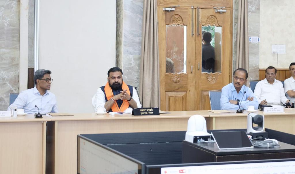 IPRD Bihar tweet media