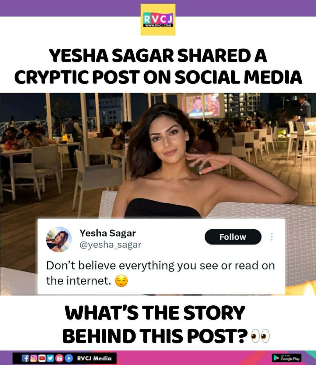 RVCJ Media tweet media