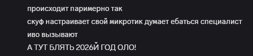 Palpalich tweet media