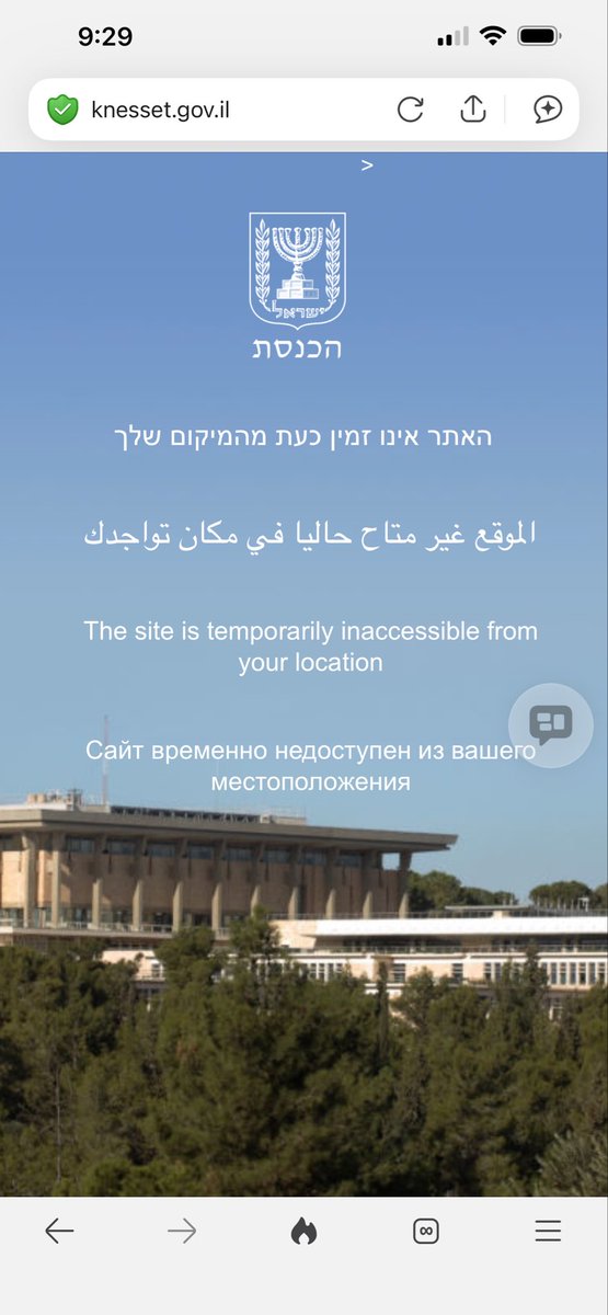 AlphaOmegaAtoZ's tweet photo. @CUFI There is no other sect of Jews more committed to the Jewish faith than the Ethiopian Jews. None more closely related genetically to the Aaronic priesthood. So why the discrimination against the Black Children of Isreal? Why not talk about their plight in Your white churches? https://t.co/kMZp2ZcrAI