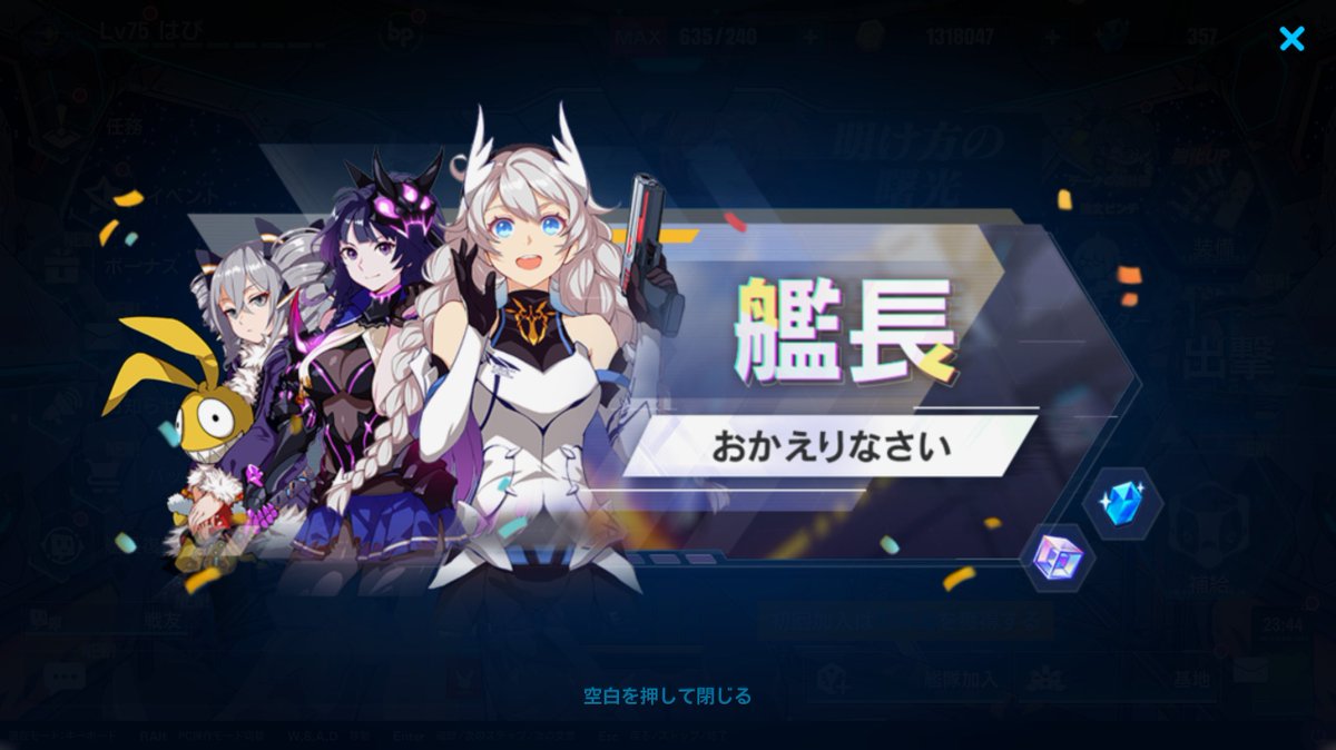 はぴ tweet media