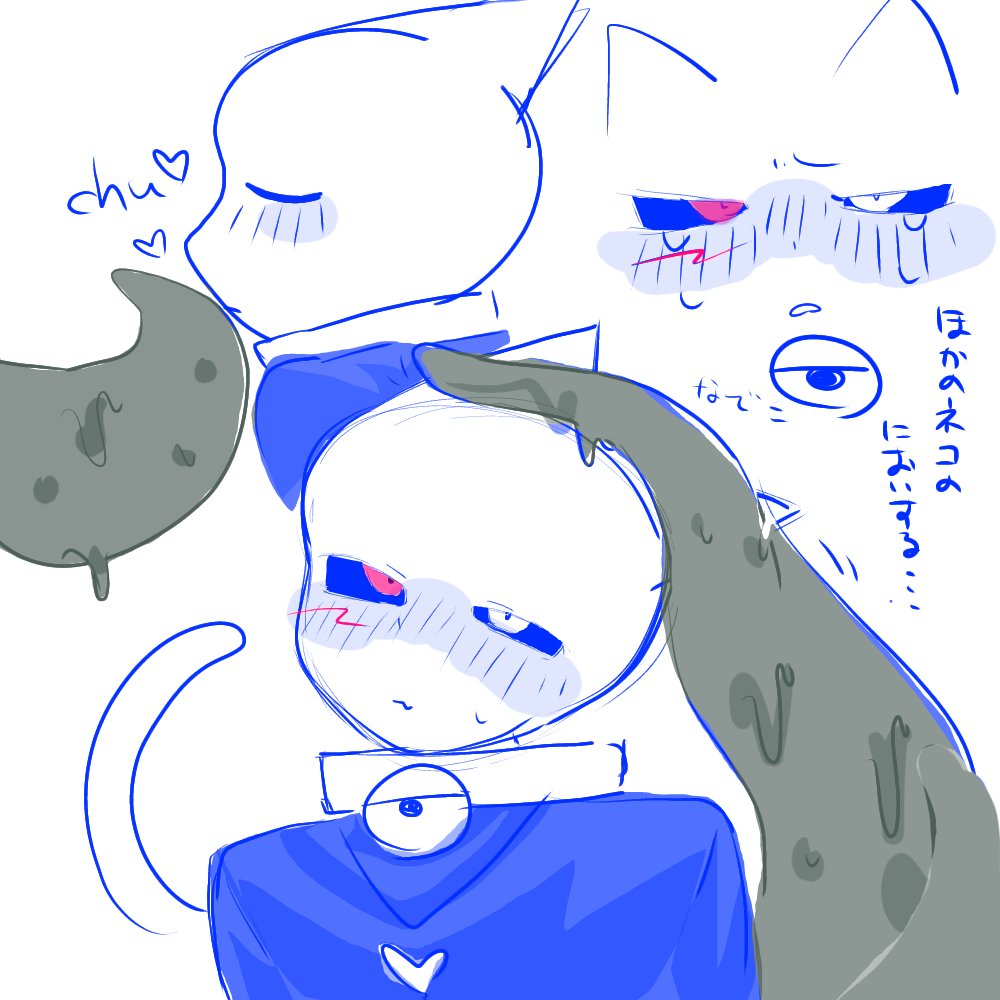 🐱❌️🐙