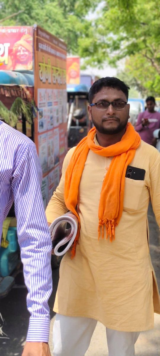हिन्दू युवा वाहिनी जनपद मऊ के कोपागंज के निवर्तमान नगर अध्यक्ष प्रिय भाई श्री हिन्दु मनोज कुमार योगीसेवक जी को जन्मदिन की बहुत बहुत बधाई एवं अनंत शुभकामनाएं।
<a href="/myogiadityanath/">Yogi Adityanath</a>