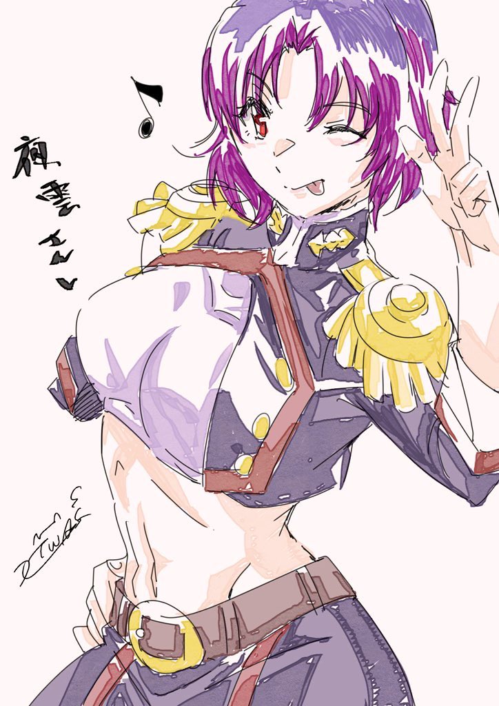 なんと2日連続！#マチアソヒ
よろしくお願いします。
暑つさも強くなる時期、皆様お気をつけてくださいね
過去作ですがさいけいさい
#まとスレ
#魔都精兵のスレイブ
#魔都精兵のスレイブ2