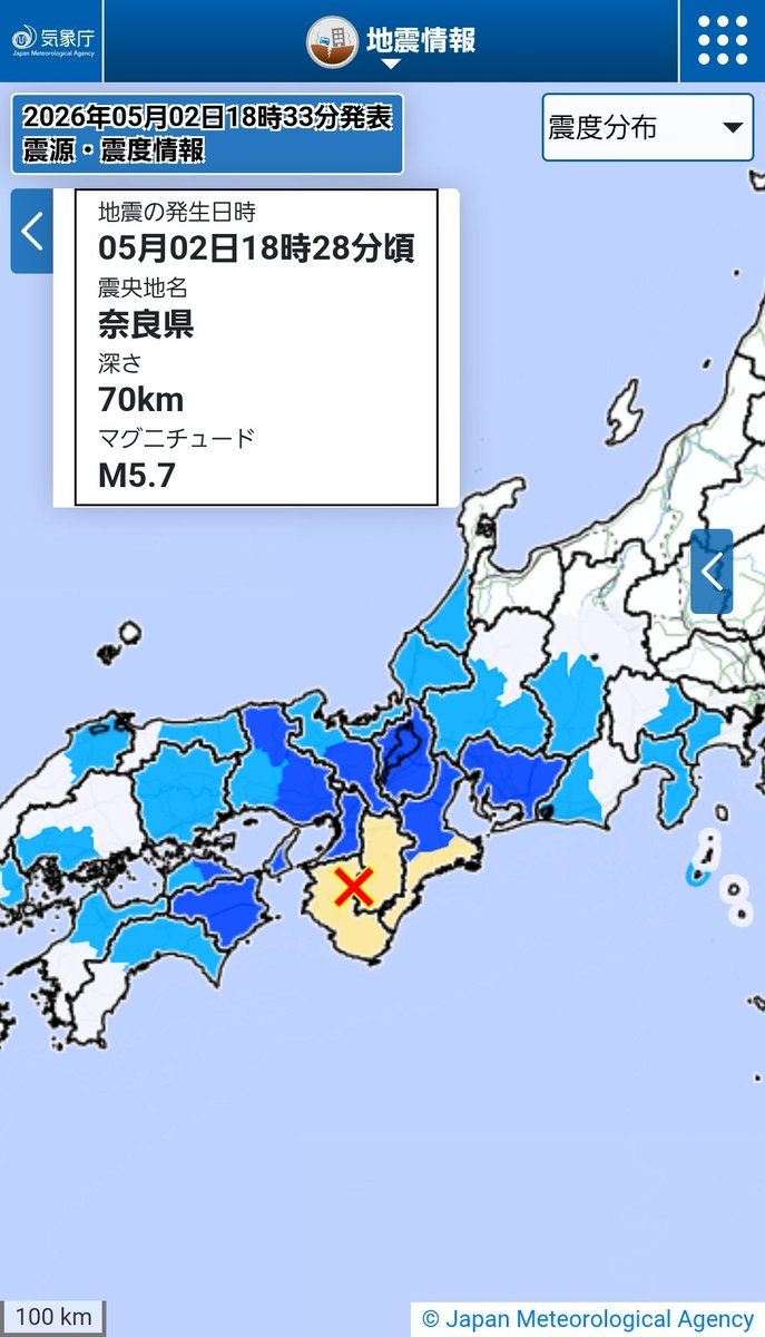 □地震情報 令和8年5月2日18時33分 気象庁発表 2日18時28