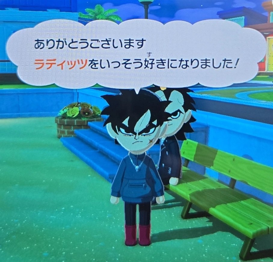セセラギ tweet media