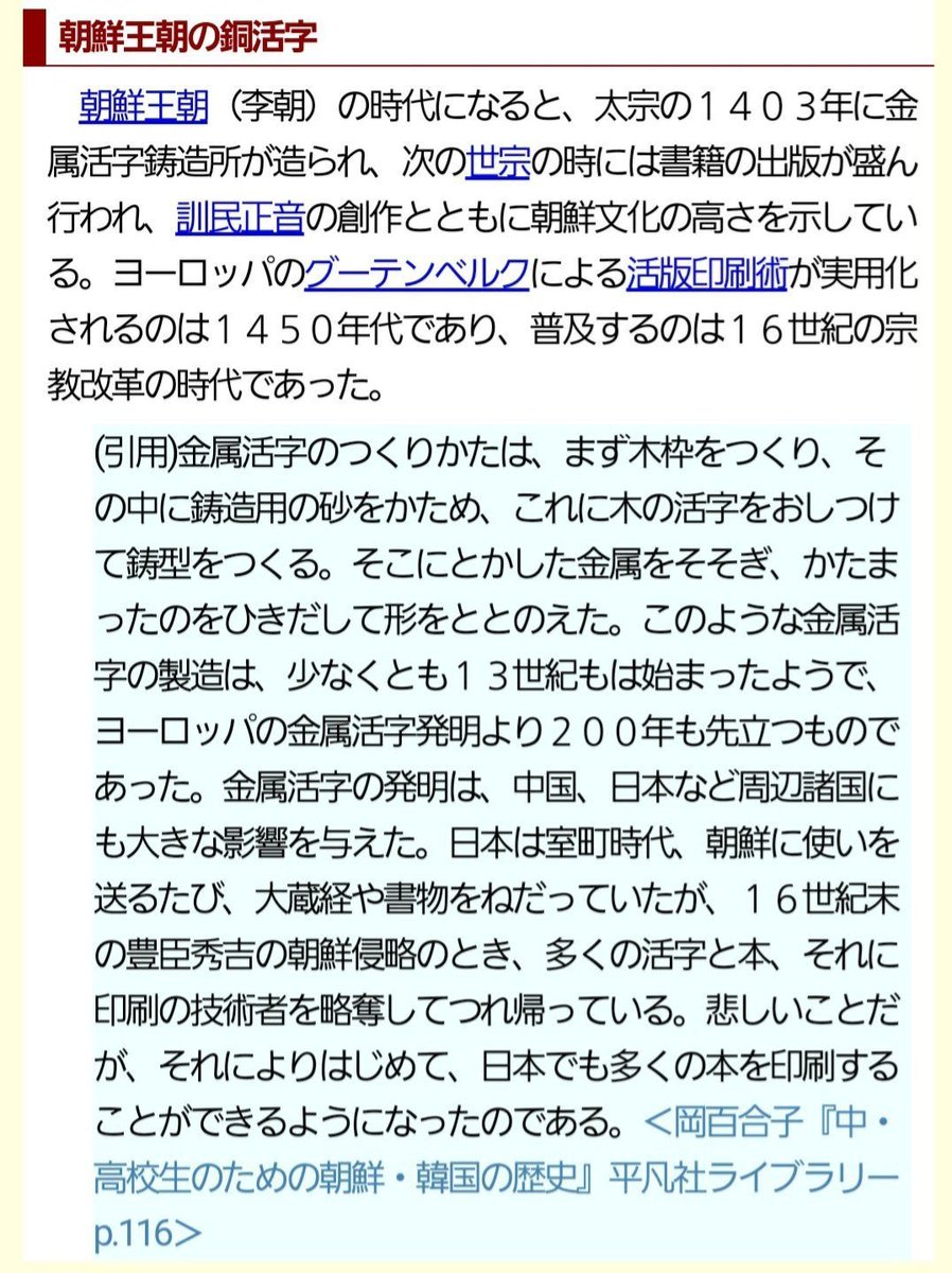 ラッコ・Z tweet media