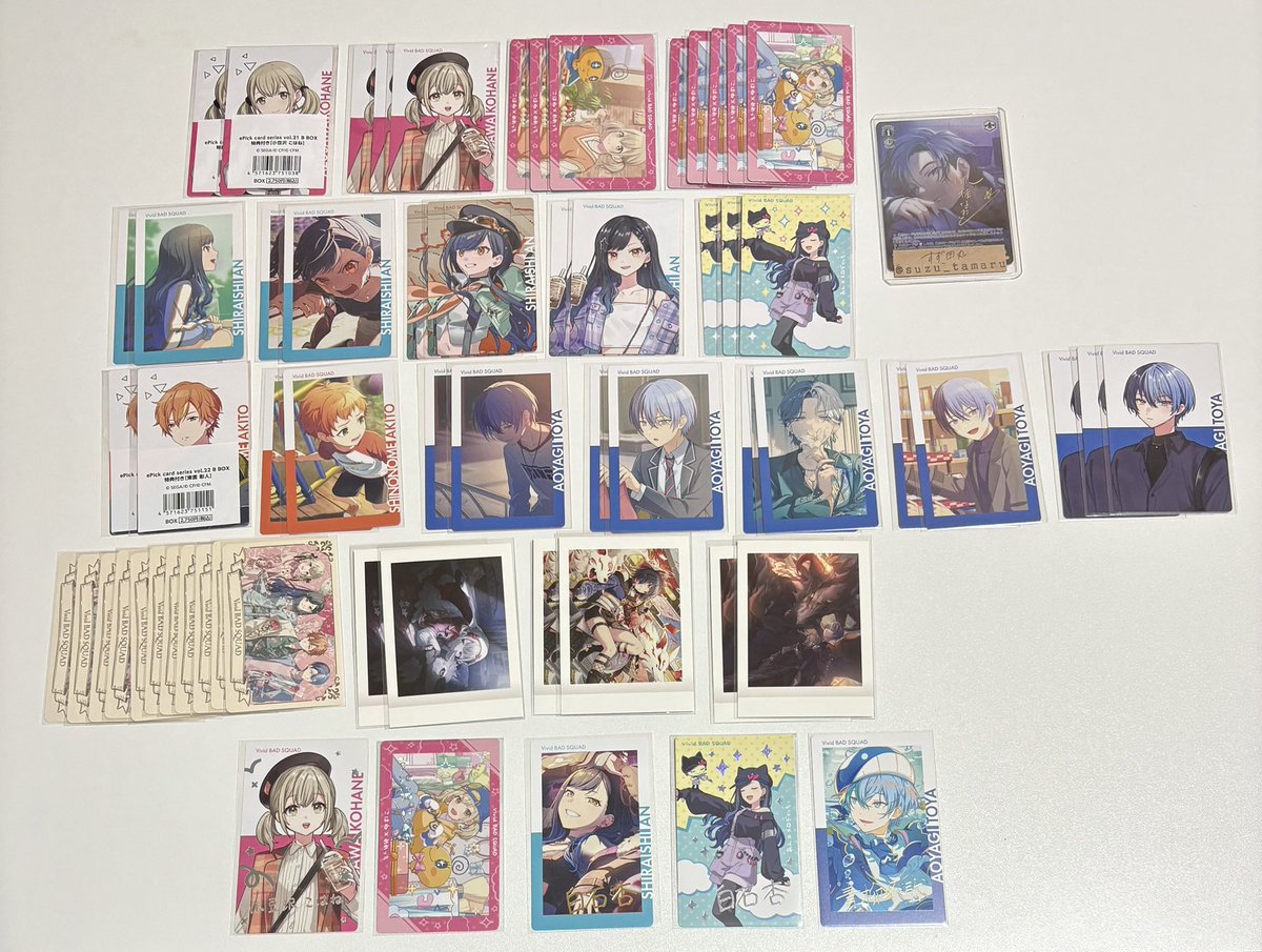 すず田丸@初回プロカ必読 tweet media