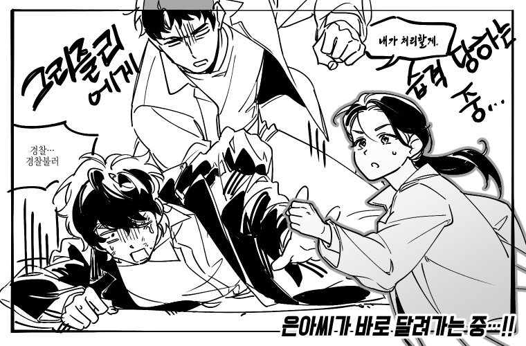 자퉁 tweet media