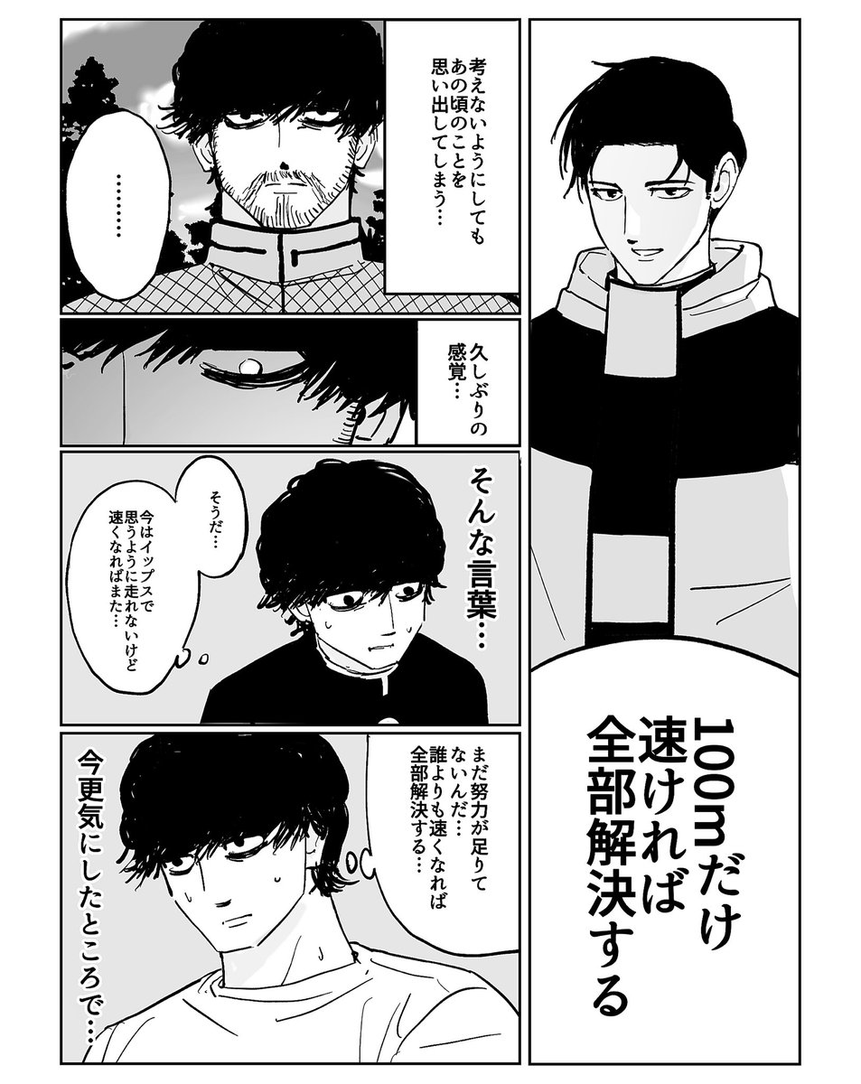 雑多非固定地雷無 tweet media
