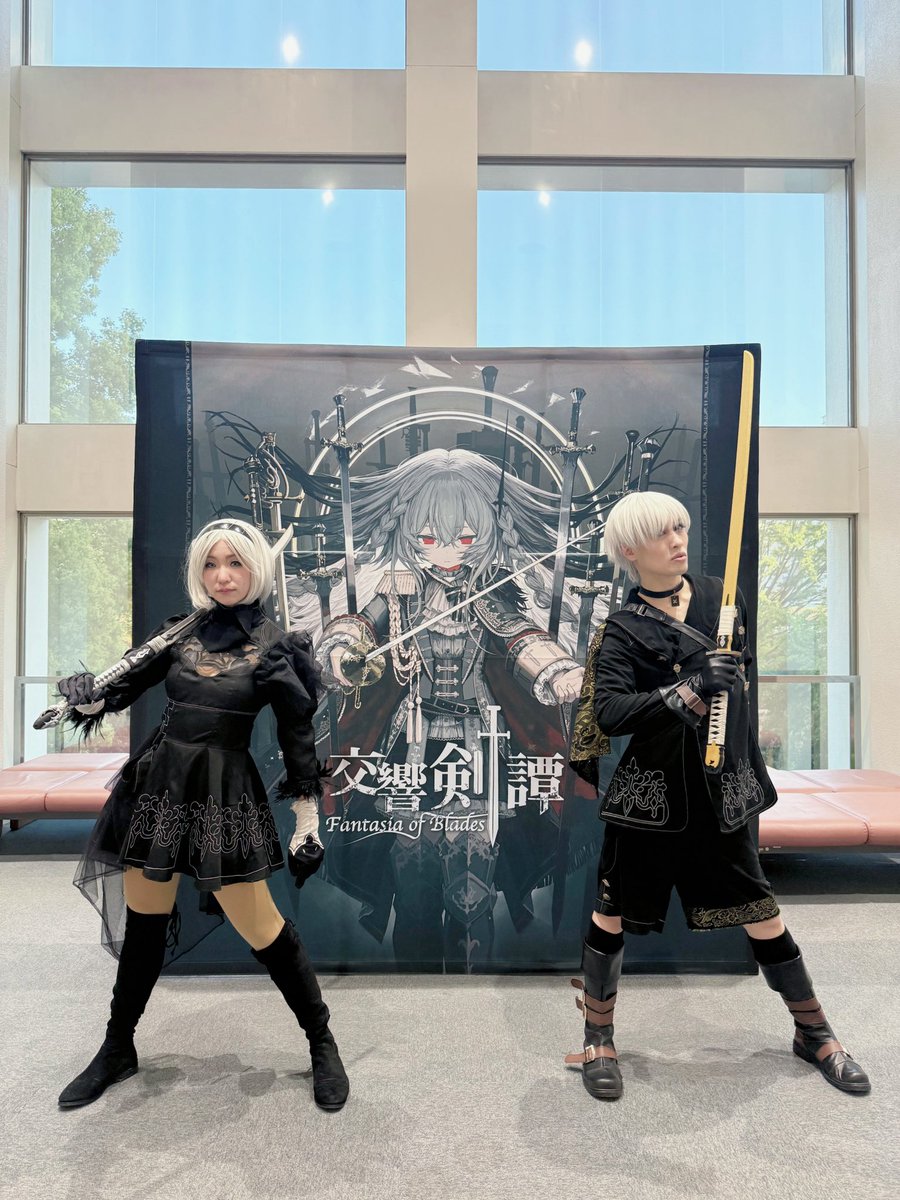 erisweetfairy1's tweet photo. 【池袋アニメフィル演奏会】
🗡️交響剣譚🗡️
【非公式】NieRオマージュパフォーマンス終演✨✨👏👏
@ikeaniphil 

振付師として作品出展&amp;出演させて頂きました！
大好きなニーア楽曲の壮大な世界観を、ステージで表現出来て幸せでした🥹
また、見たこともない総勢60名の演奏者に、合唱、照明もあいまり↓ https://t.co/yYuJLA6K3O