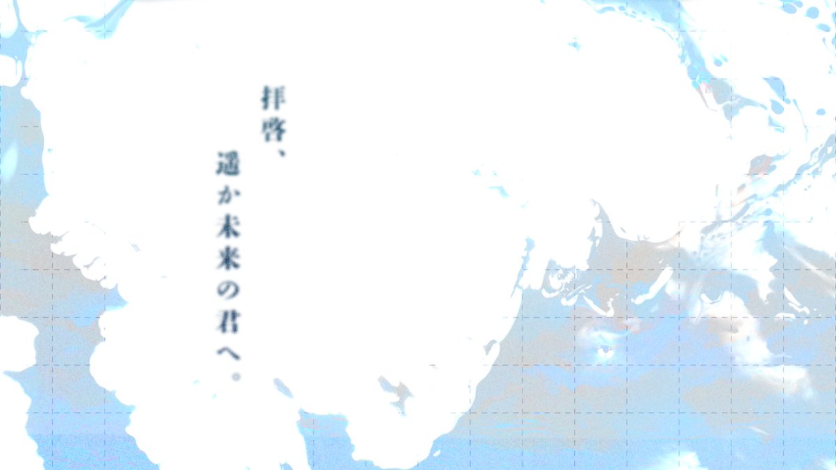 羽純ユウカ🦋ダイカニB： あ4 tweet media