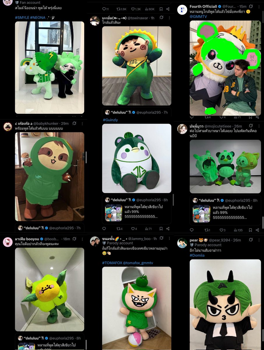kei .ᐟ kitsing ִ ࣪𖤐 tweet media
