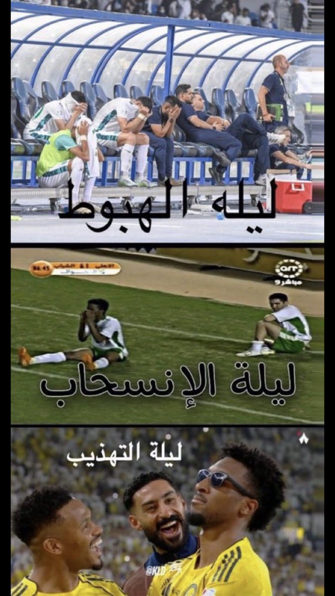 المري tweet media