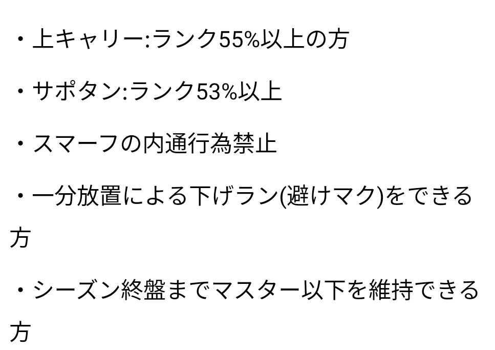 ナッツ大皇帝 tweet media