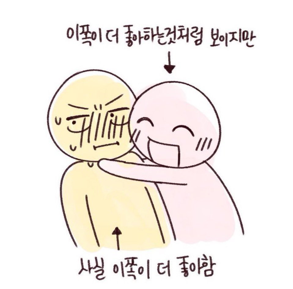 쪼마니 tweet media