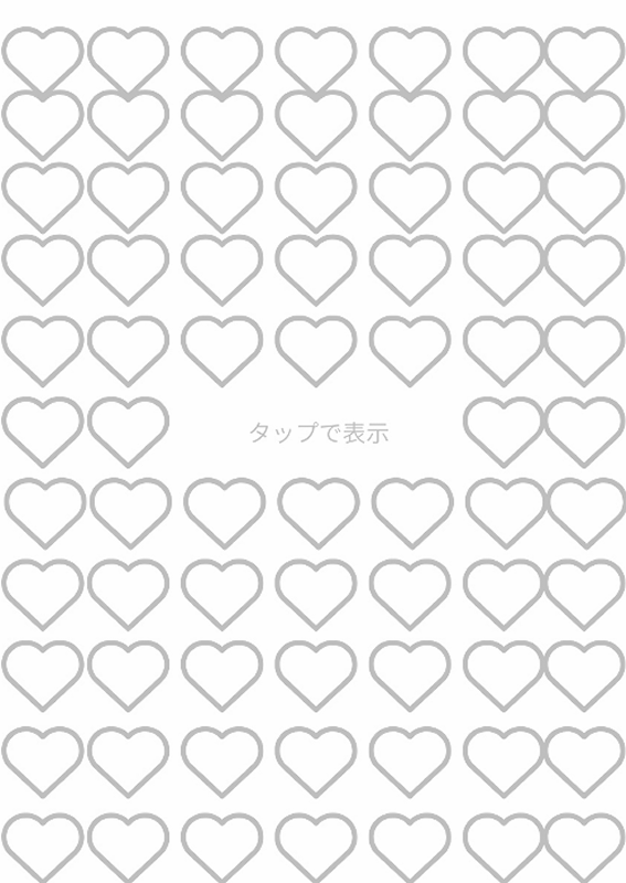 タイ焼き tweet media