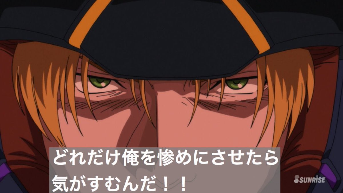 くろこ。 tweet media