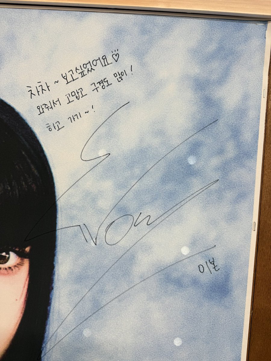 챙이 tweet media