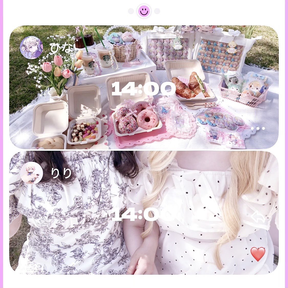 りりぃ♡ tweet media