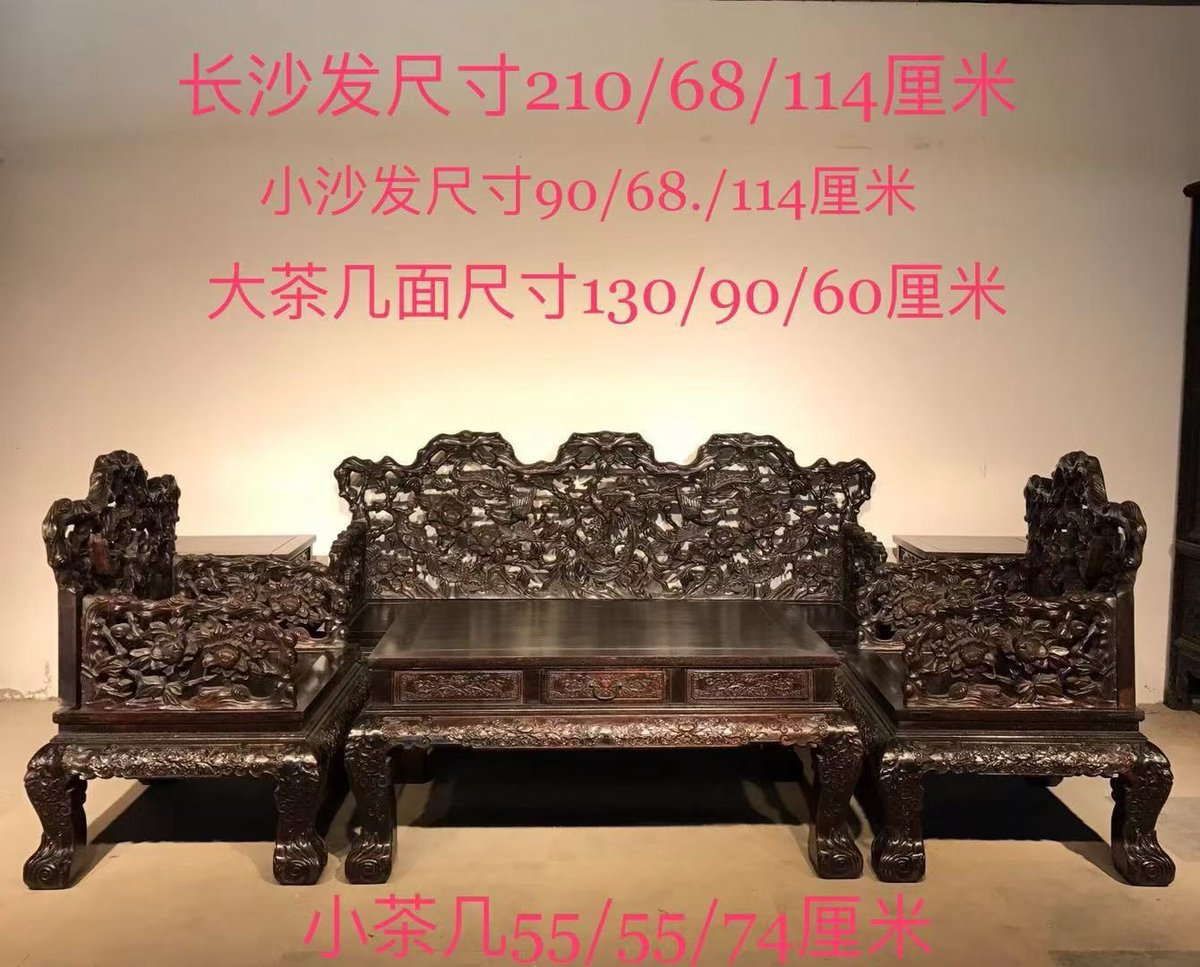 翅膀先生的钱多多 tweet media
