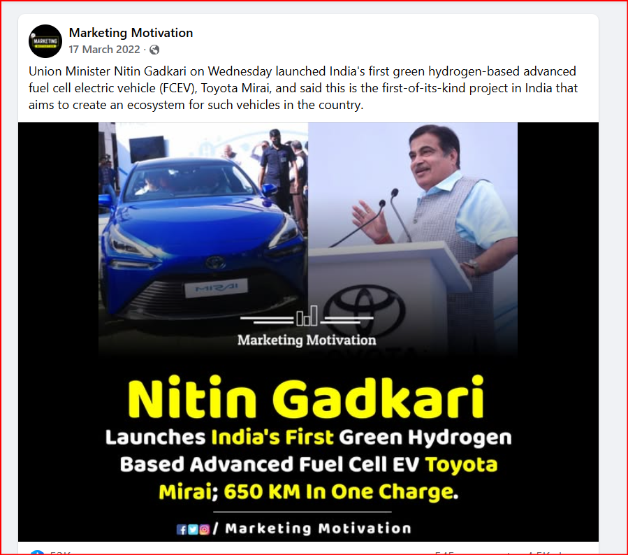 TechyMechy's tweet image. Abe Gupta, That infra is 6 km road!
Hon @narendramodi  said #MakeInIndia but Mr Gadkari @nitin_gadkari owns Chinese MG Hector and Japanese Toyota Mirai. Mr @Dev_Fadnavis  says I prefer German Cars!  Today in India, no one listens to PM!
@Swamy39 @DrMohanBhagwat @BJP4India