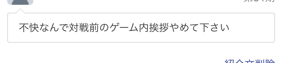 けん tweet media