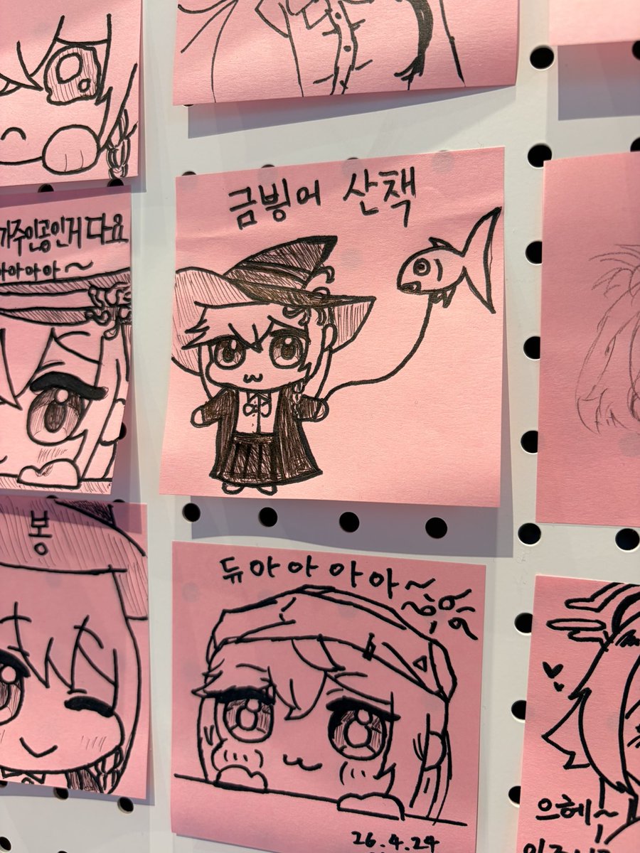 흑백이 tweet media