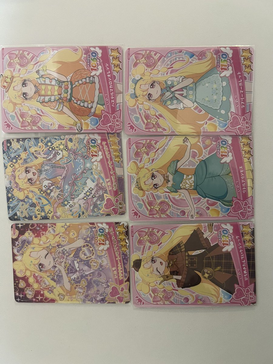 yuuna tweet media