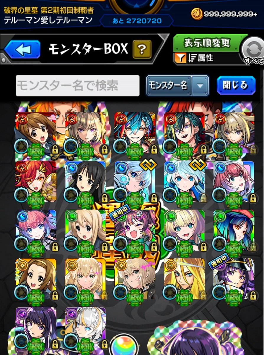 チョケみニダ tweet media