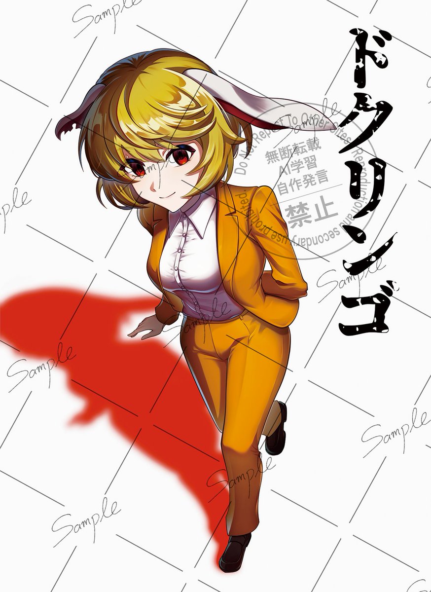 とら由 tweet media