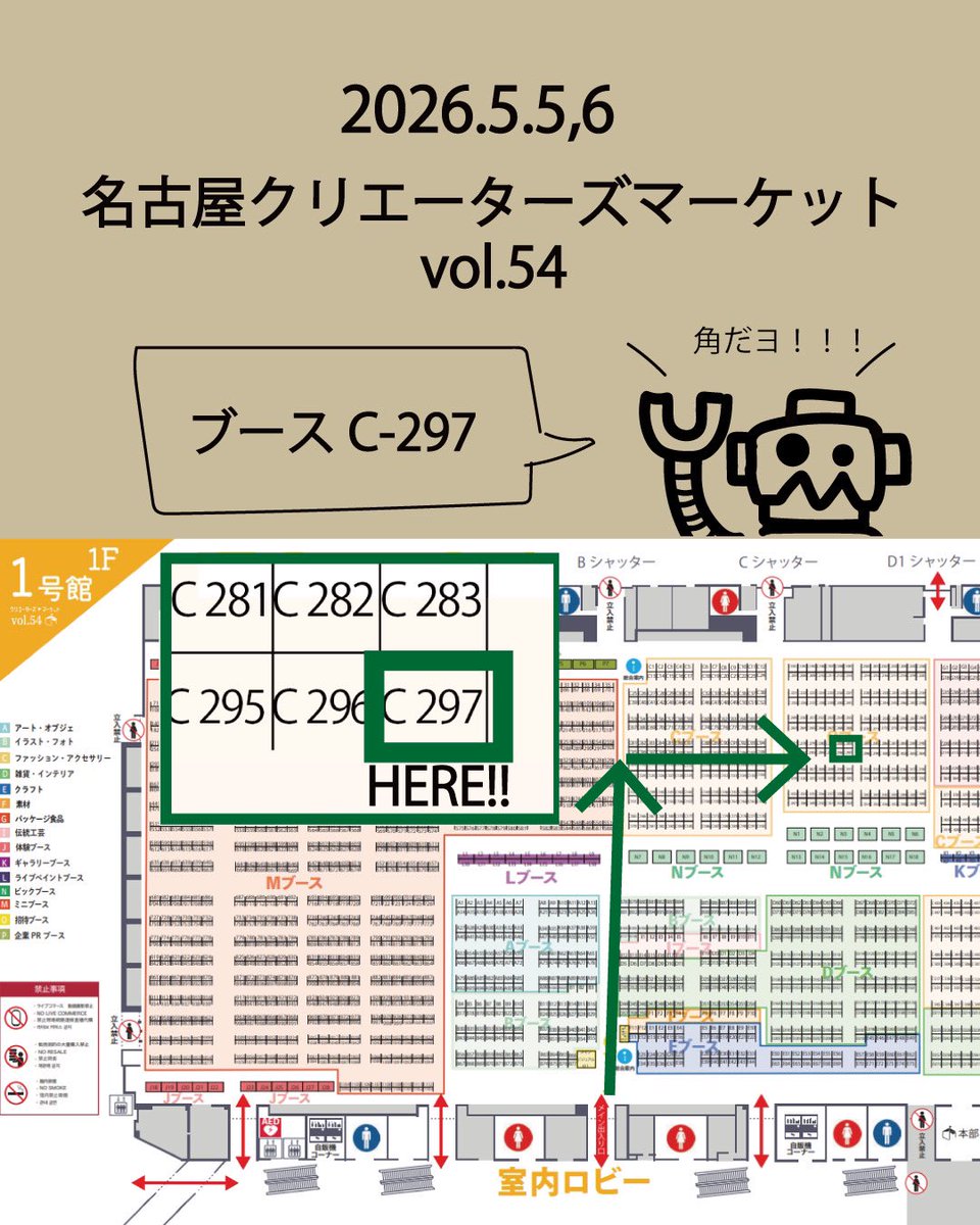 NEW // 【MONE】 スウェーデン語で「月」を意味するモネ ピアス