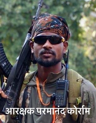 NewsIADN's tweet photo. 4 Chhattisgarh District Reserve Guard (DRG) personnel martyred in an IED blast near the Kanker-Narayanpur district border today. https://t.co/xsBSbhjxEH