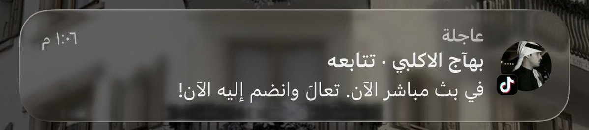 SH’ tweet media
