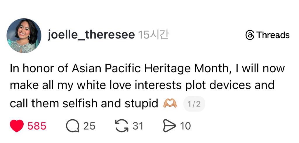 rina tweet media