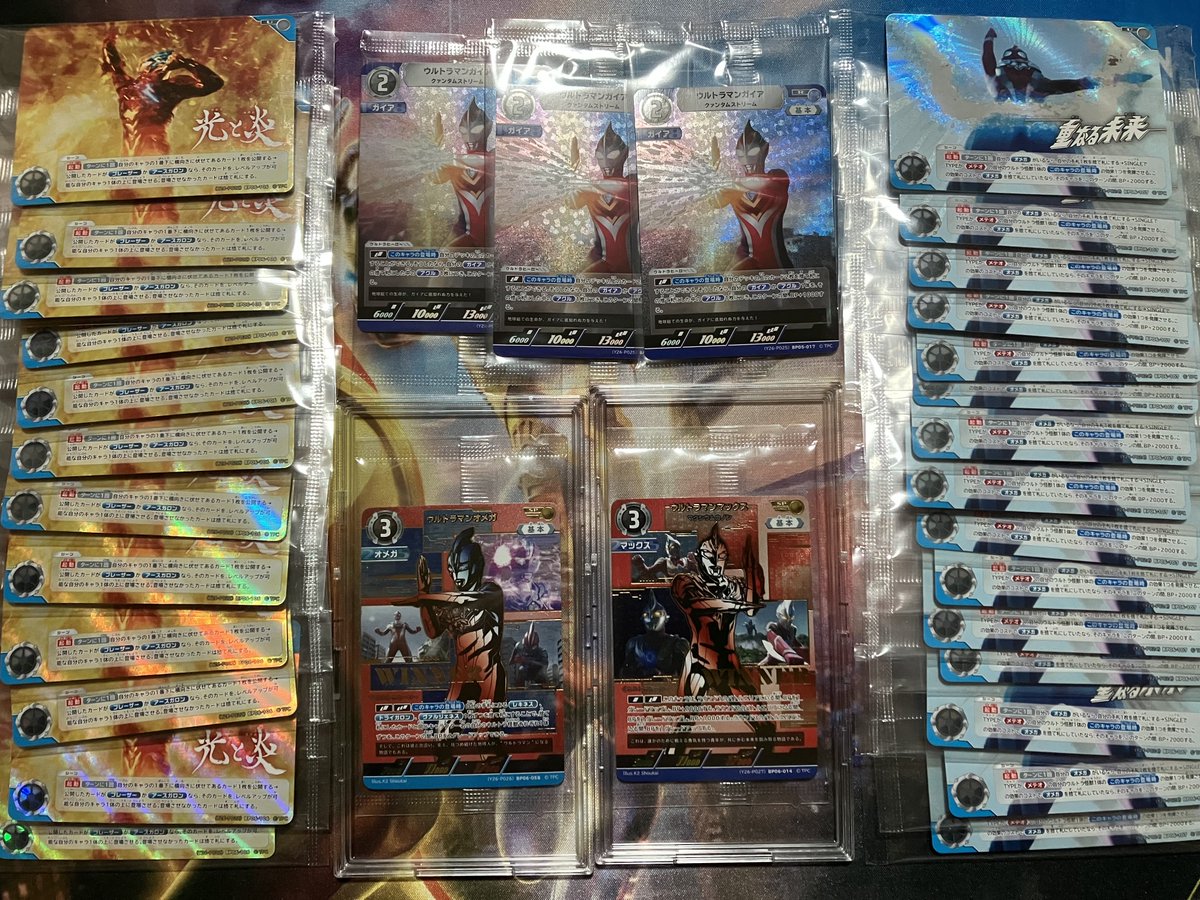 ウルトラマンカードゲーム 3月と4月の成果です｡ オメガもマックスも