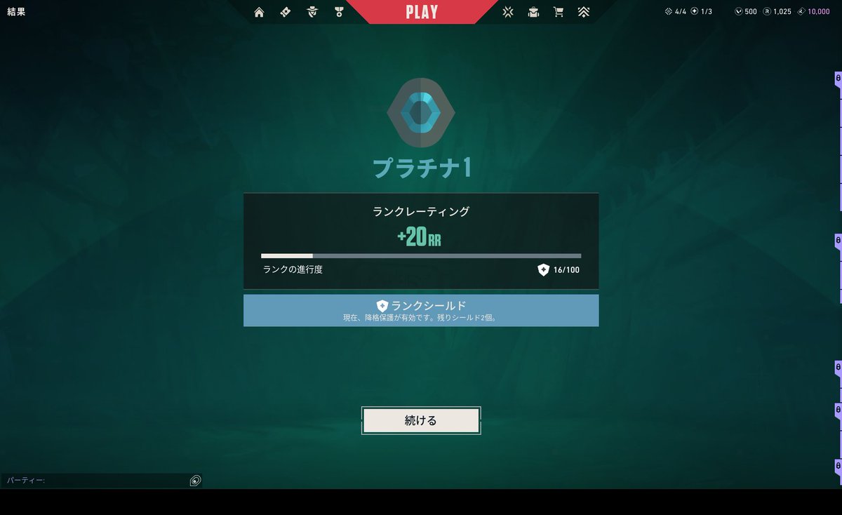 亜葉々らん/ababa lan🐥⛩️【Vtuber】 tweet media