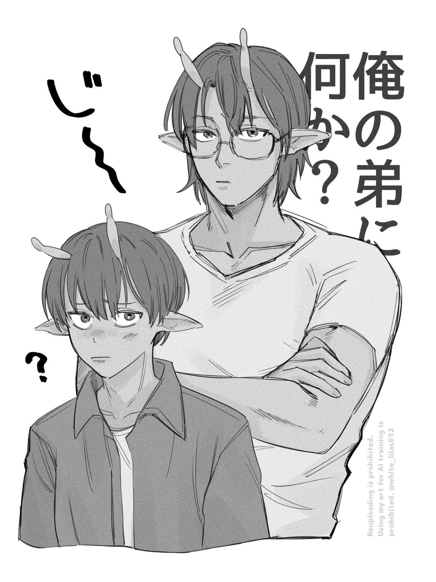 メルモ (@merumo_5) / Posts / X